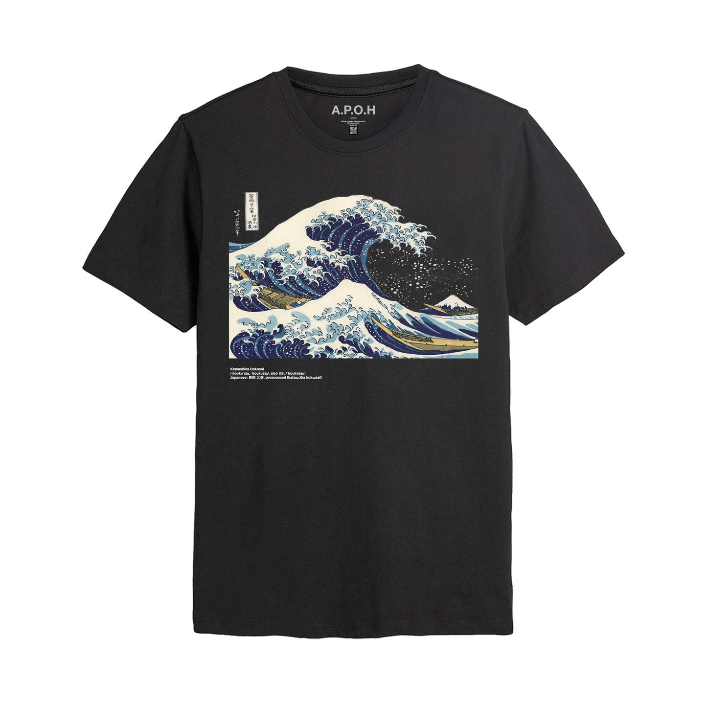 Hokusai's The Great Wave off Kanagawa T-shirt